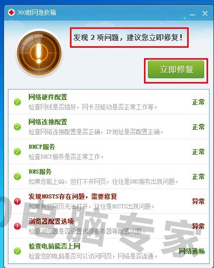 tp钱包打不开链接出现错误怎么办,tp钱包打不开链接出现错误怎么办呢