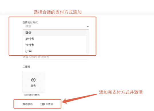 usdt怎么换人民币途径,usdt怎么换人民币操作教程