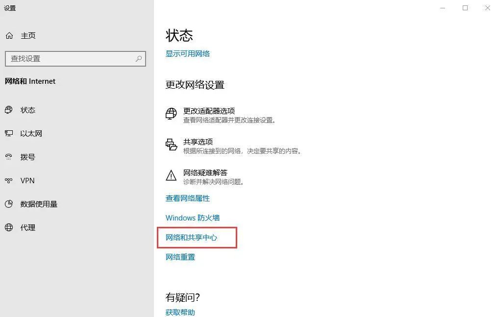 猎豹加速器密钥,猎豹加速器找回密码