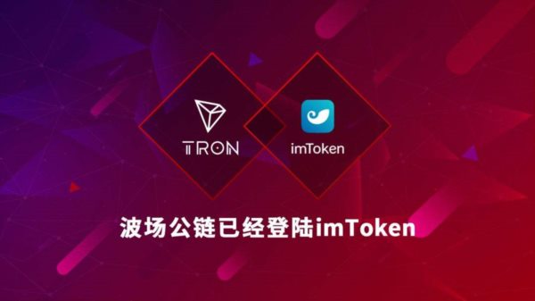 关于TokenPocket官网地址的信息