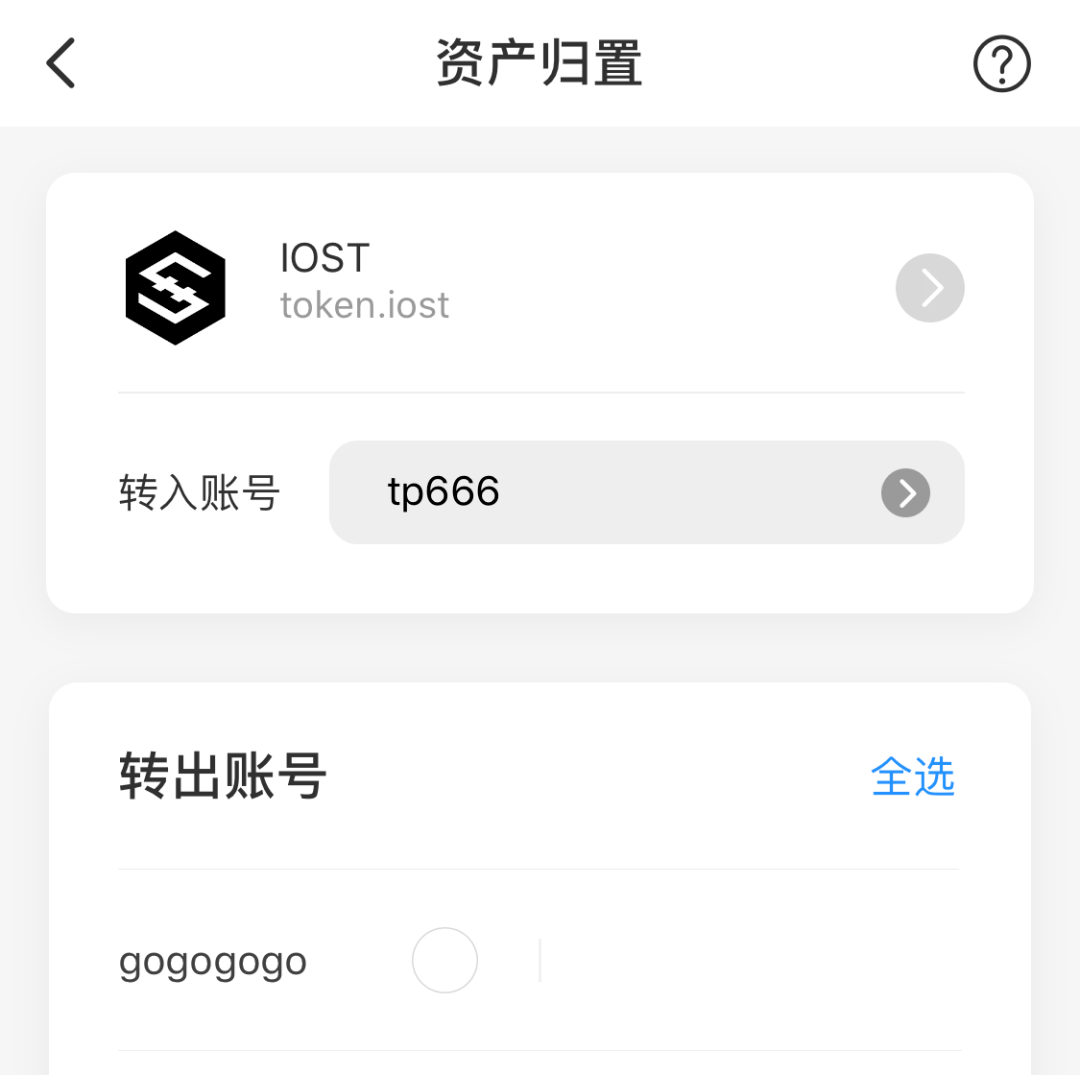tokenpocket怎么操作,tokenpocket钱包如何提现