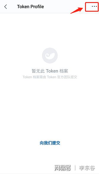 imtoken链接,imtoken 教程