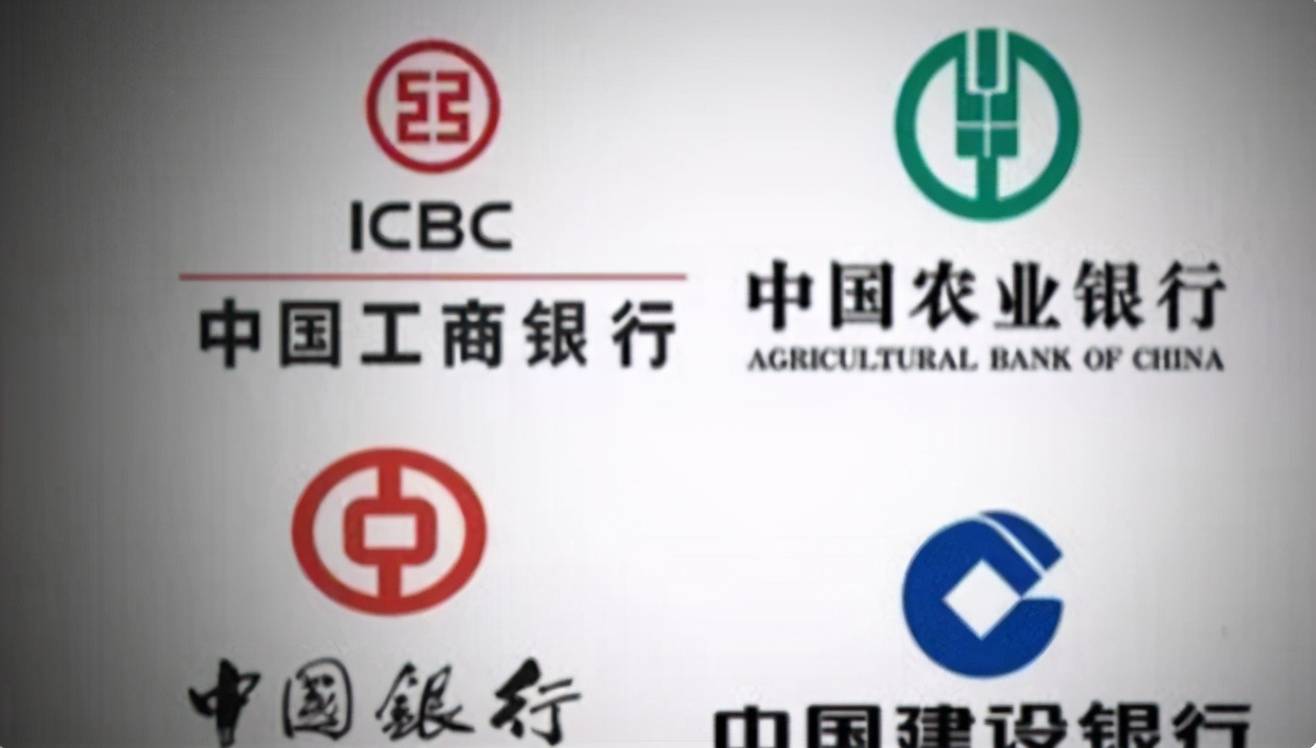 派币对接中国四大银行,派币对接中国四大银行合作