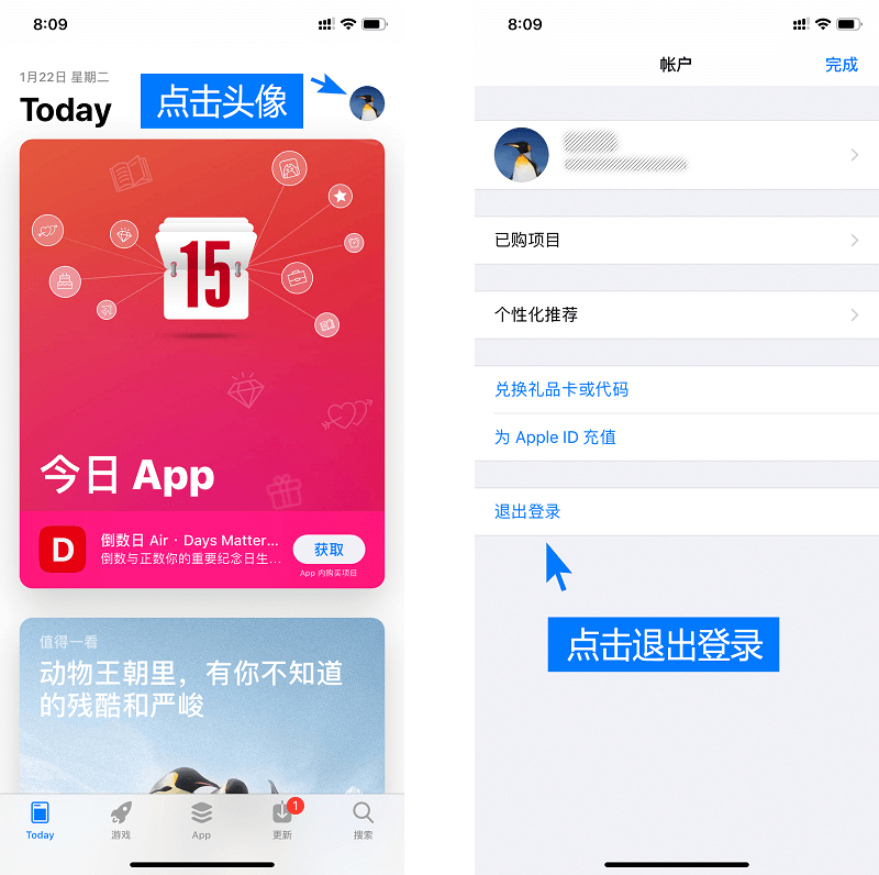 tokenpocket密钥,tokenpocke怎么买币