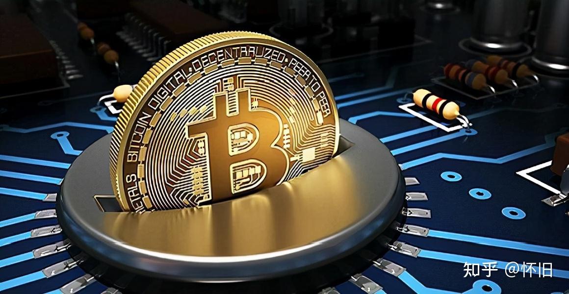央行数字货币即将推出吗,央行数字货币即将推出吗现在