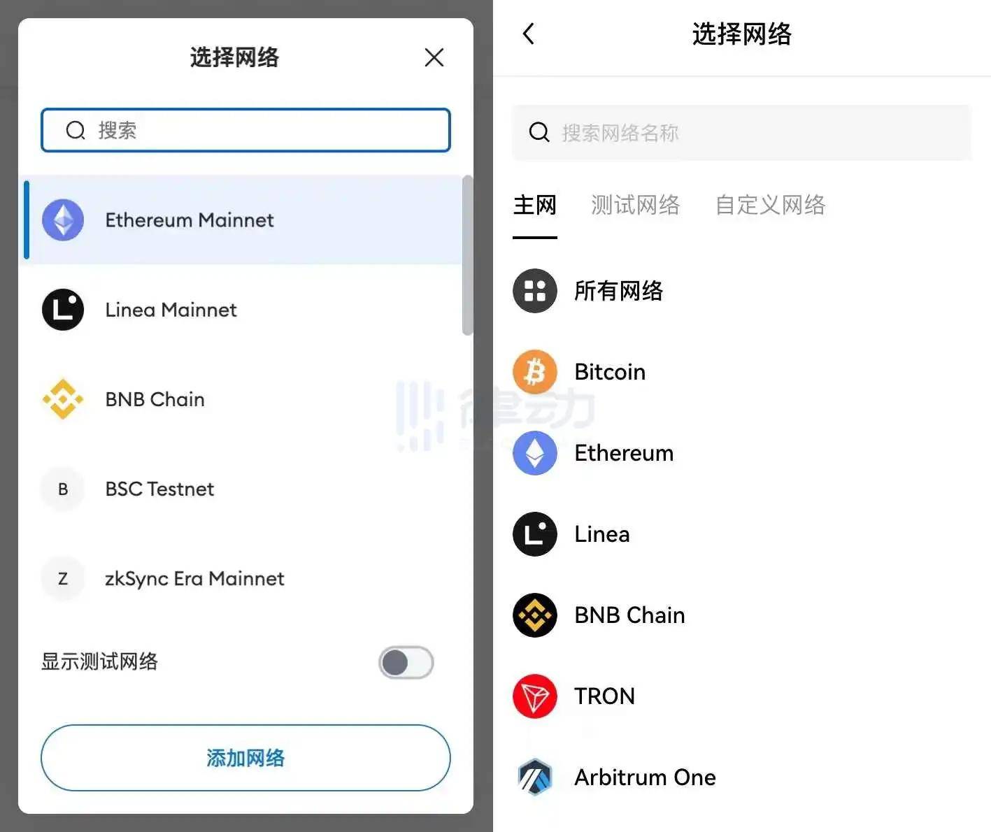 小狐狸钱包转账手续费,小狐狸钱包资金能找回来吗