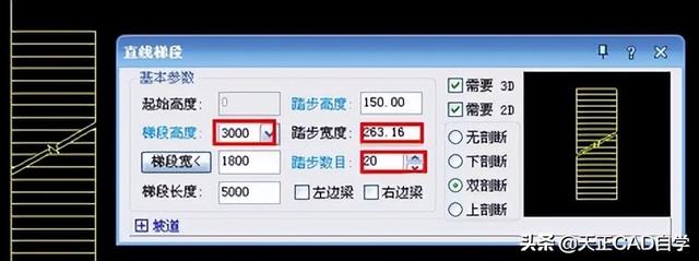 网上说的梯子是什么软件,网上说的梯子是什么怎么用