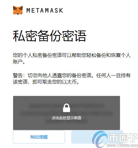 小狐狸钱包怎么样清除数据和数据,小狐狸钱包怎么样清除数据和数据记录