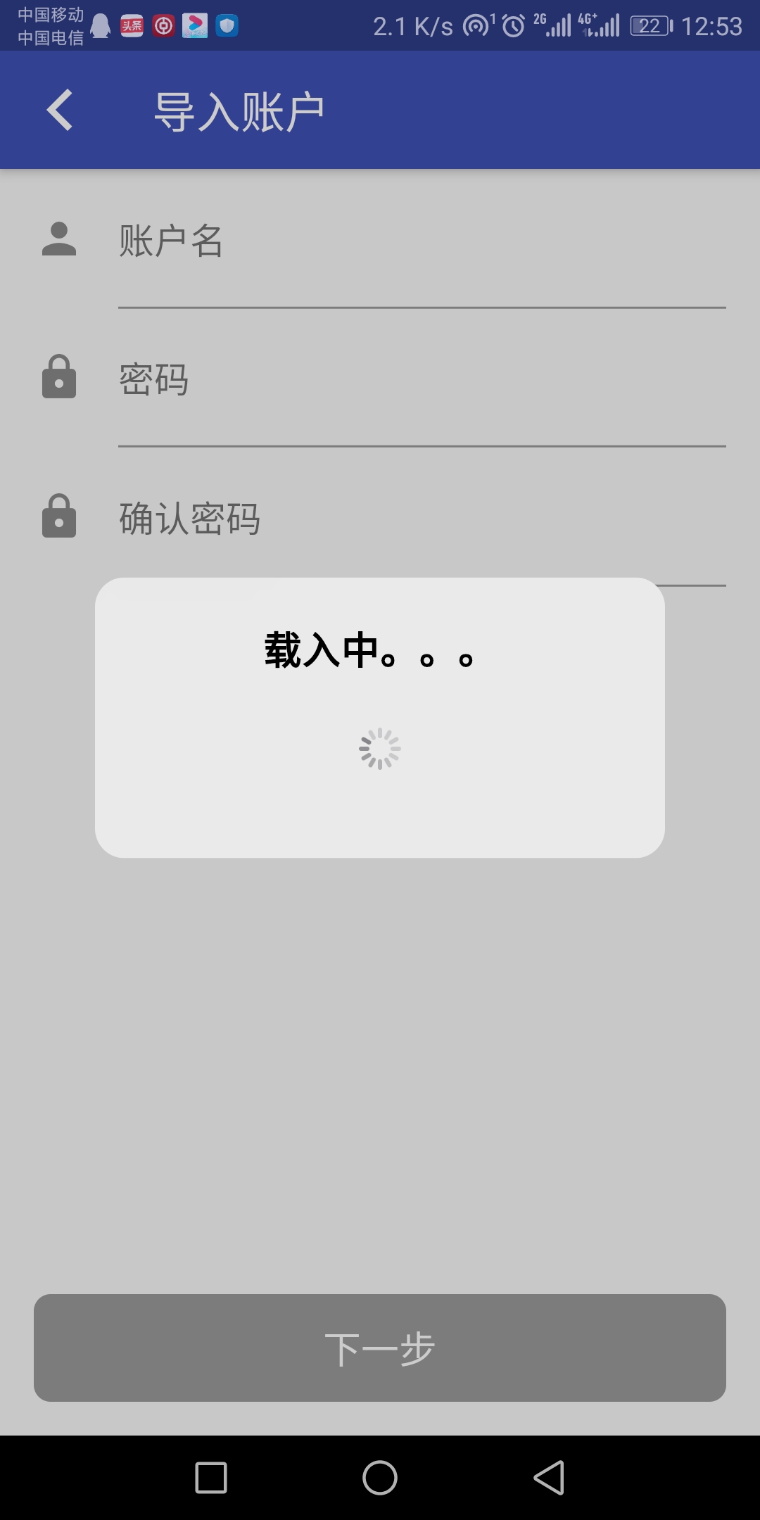 钱包助记词可以修改吗,钱包的助记词保存在哪里