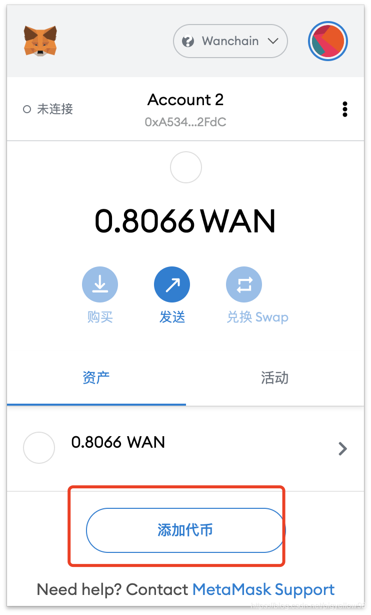 狐狸钱包怎么添加代币账号,狐狸钱包怎么添加代币账号和密码