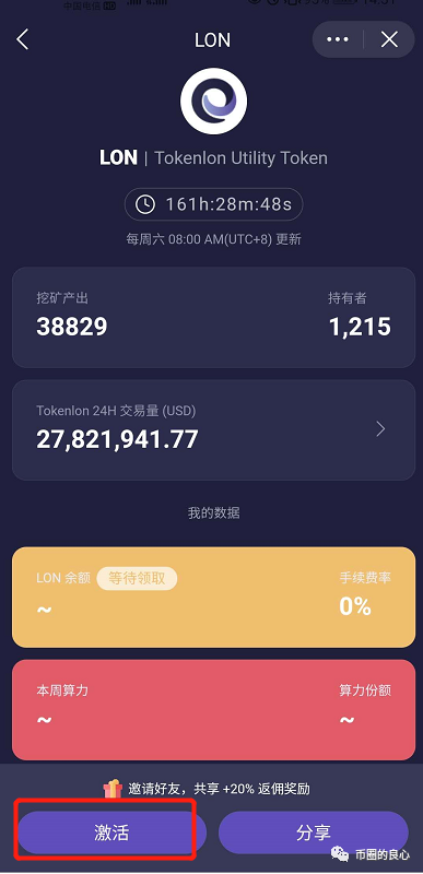 imtoken没有usdterc20链,imtoken钱包没有这个币,能不能转进去?