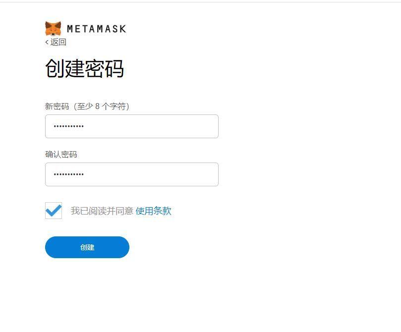 metamask钱包助记词,token pocket钱包助记词