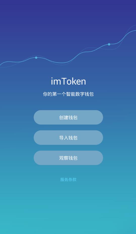 关于imtoken钱包TRX一次能收款20000个USDT吗的信息