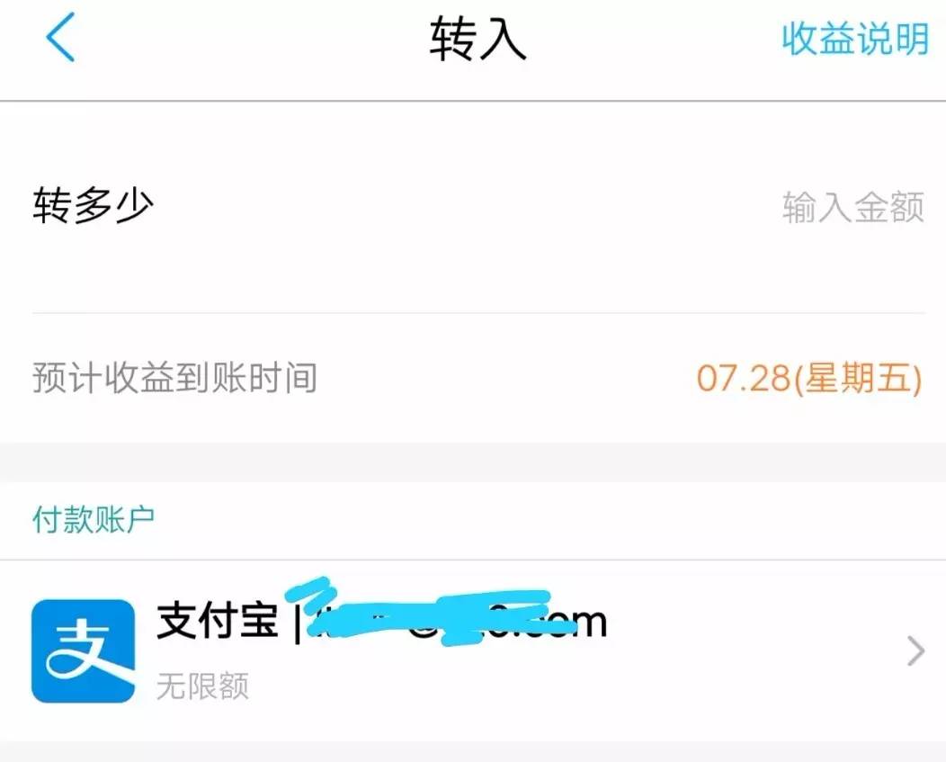 imtoken转账怎么设置矿工费,tokenpocket转账矿工费不足