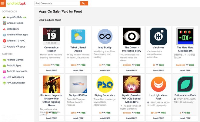 googleplay下载官方正版的简单介绍
