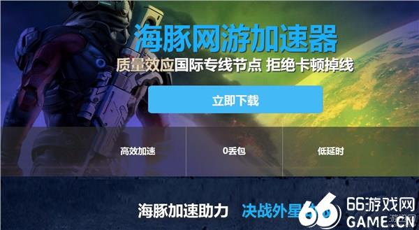 哪款梯子加速器好用推荐,哪款梯子加速器好用推荐一下