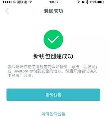 imToken.im钱包,imtokenim钱包下载地址