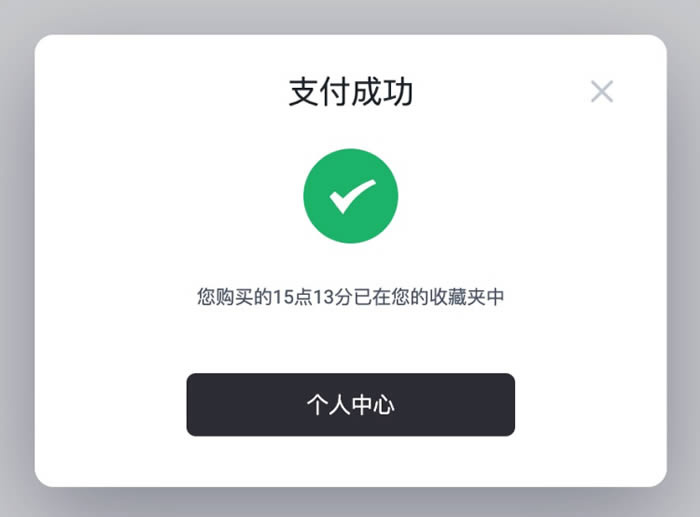 小狐狸钱包如何退出账号,小狐狸钱包如何退出账号登录