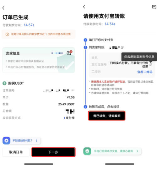 im钱包怎么转usdt,imtoken钱包怎么转usdt