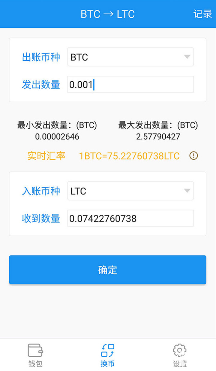 imtoken看不到余额,为什么imtoken里面币不见了