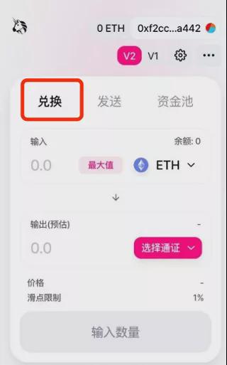tp钱包,tp钱包官方网站