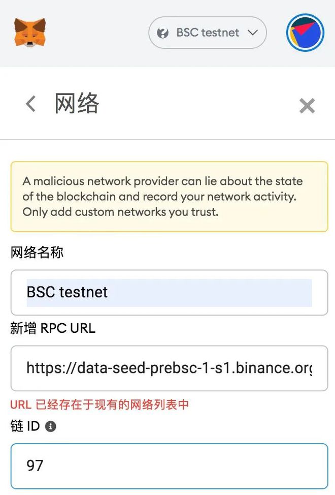 tp钱包,tp钱包官方网站