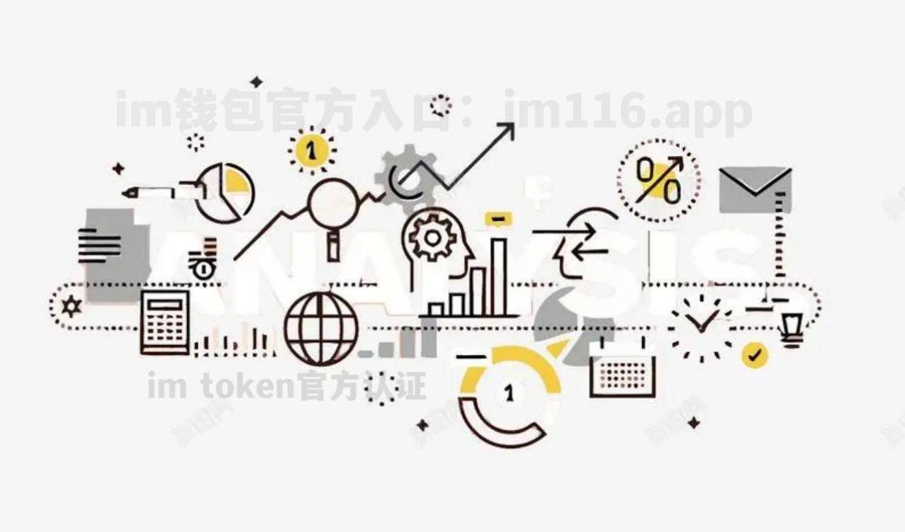 imtoken转账有限额吗,imtoken钱包转账手续费多少