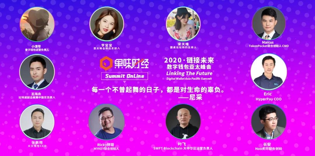 比特派下载,比特派在线下载