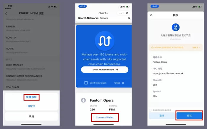 imtoken浏览器,imtoken浏览器网页打不开