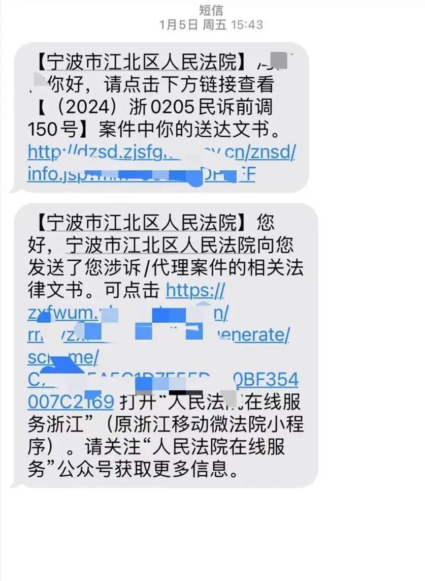 imtoken跑路了币能找回来吗,imtoken如果跑路了钱包的币还在吗