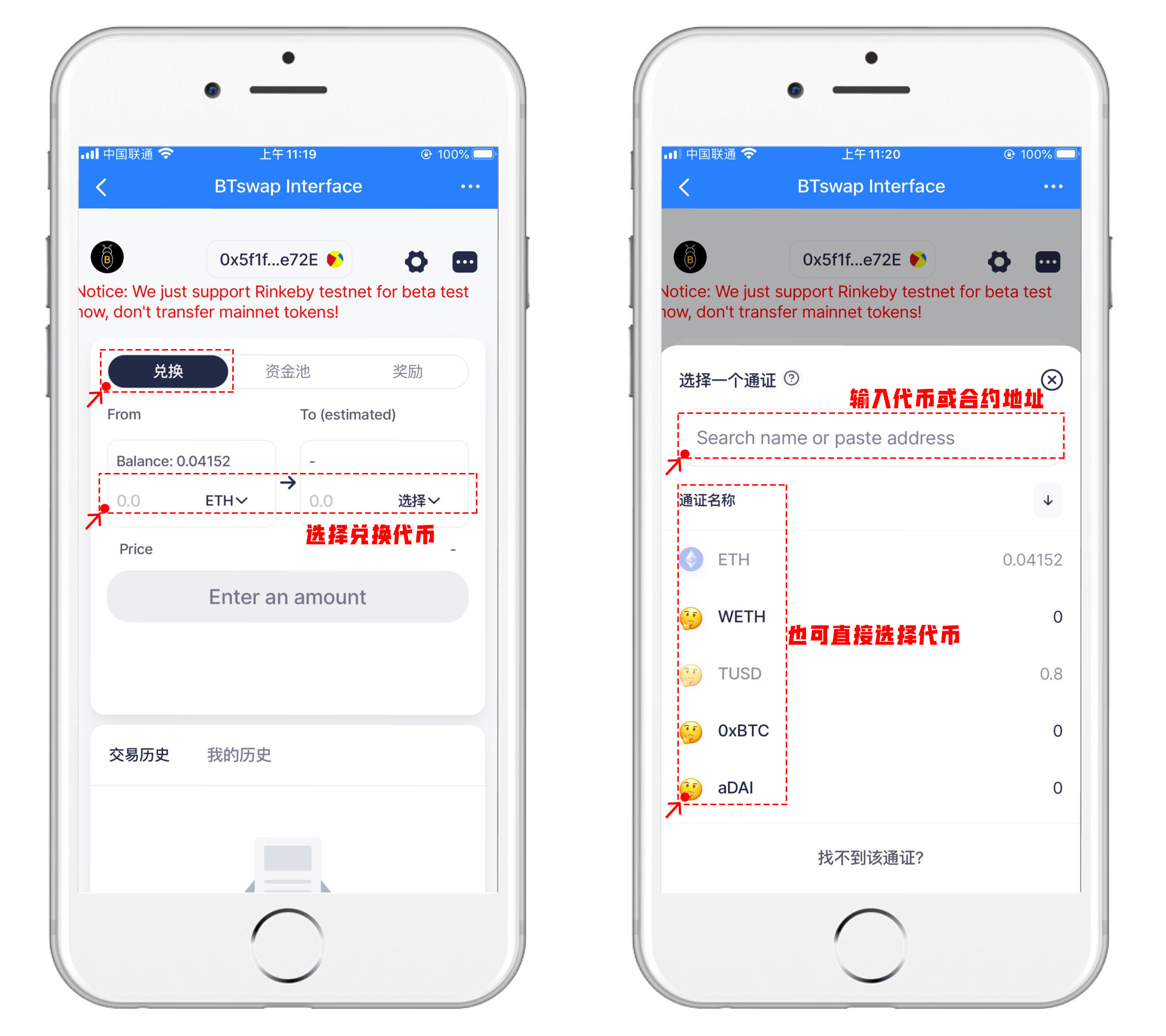 tp钱包盗币,TP钱包盗币9800