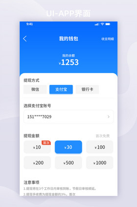 冷钱包怎么查看余额,冷钱包的钱怎么转出来