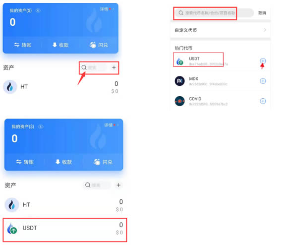 TP钱包是谁的,TP钱包是谁的?