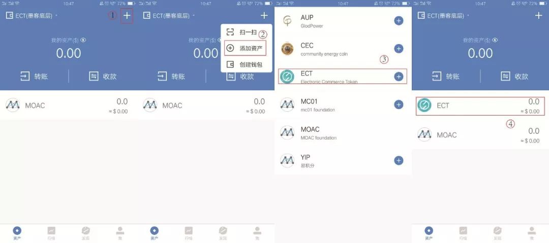 tokenpocket官网钱包,tokenpocket钱包官网下载