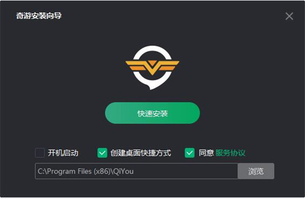 好用的电脑外网加速器,好用的电脑外网加速器推荐