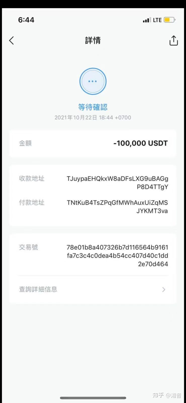 imtoken钱包如何提现,imtoken钱包提现不了怎么办