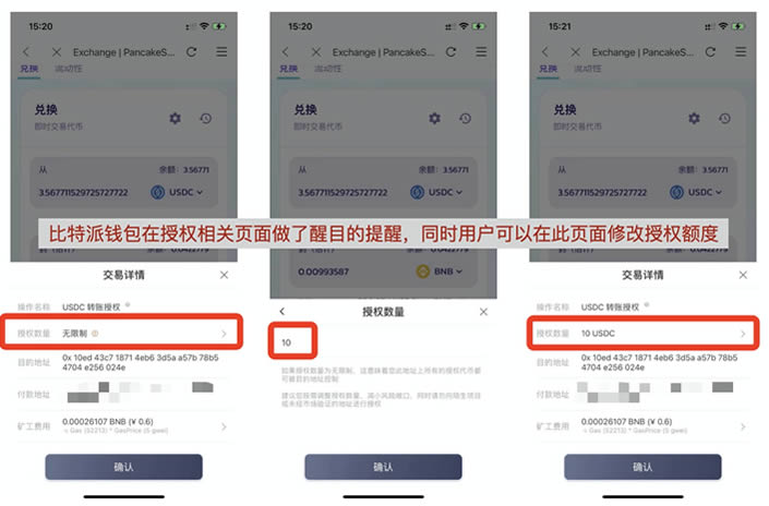 比特派钱包客服电话如何查找,比特派钱包客服电话如何查找订单