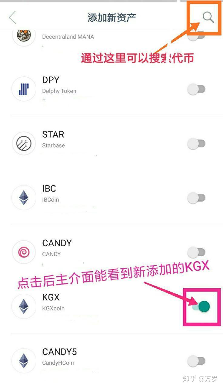 imtoken钱包下载官网地址,imtoken钱包官方下载最新版