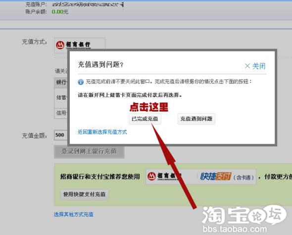苹果手机下载不了软件怎么回事显示未完成付款的简单介绍