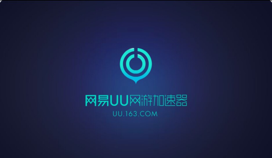 手机网络加速器外网能用吗,手机网络加速器外网能用吗知乎