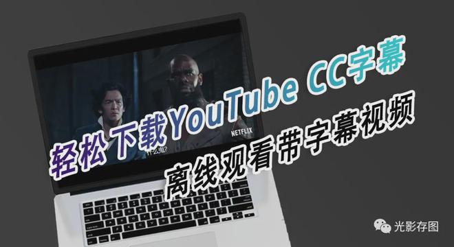 安卓手机怎样下载youtube,安卓手机怎样下载instagram