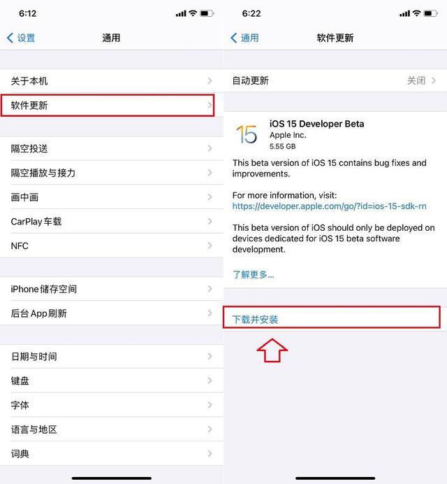 airtcp纸飞机ios怎么下载的简单介绍