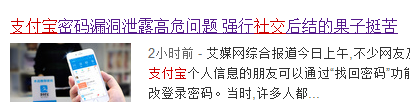 tp钱包忘记支付密码,tp钱包密码不记得了怎么办