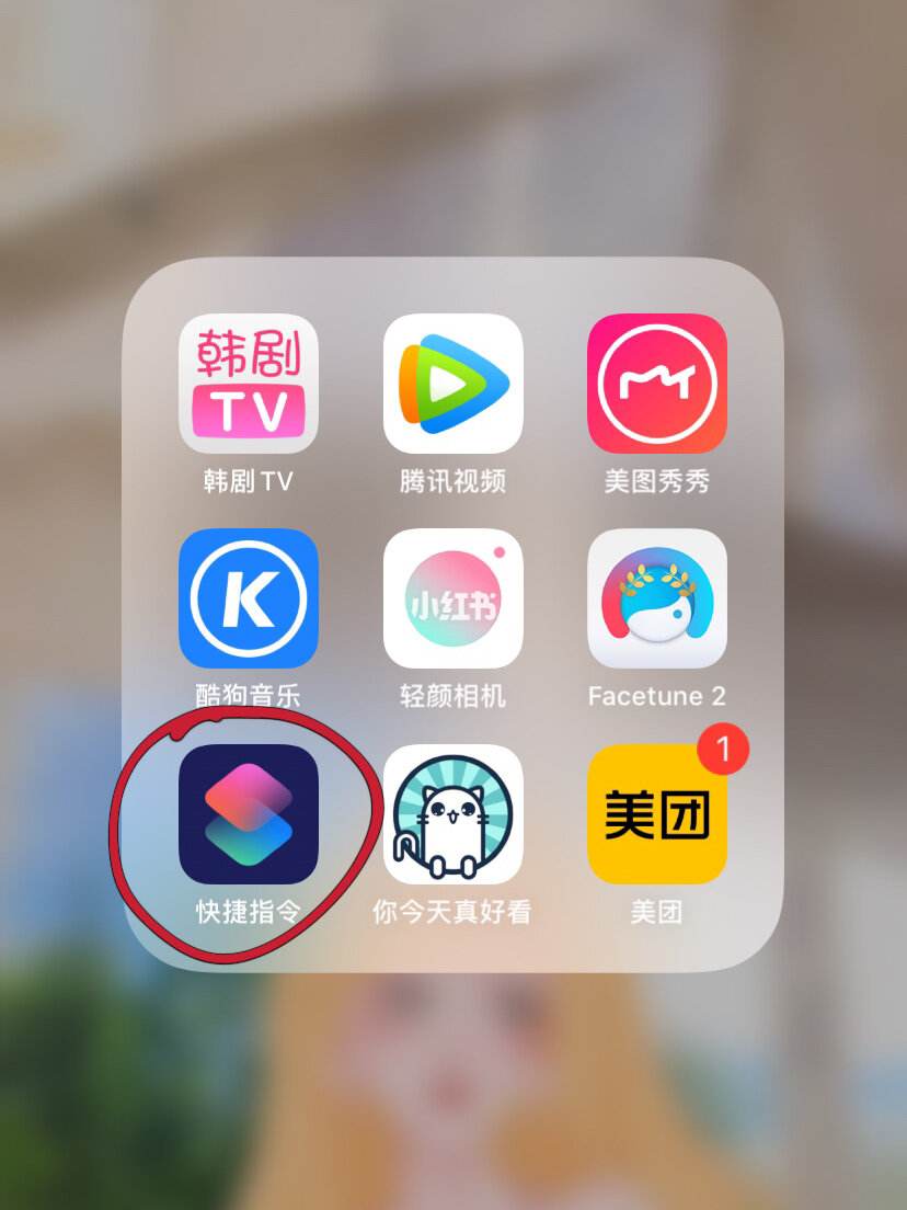 Iphone下载电影软件,iphone下载电影用什么app