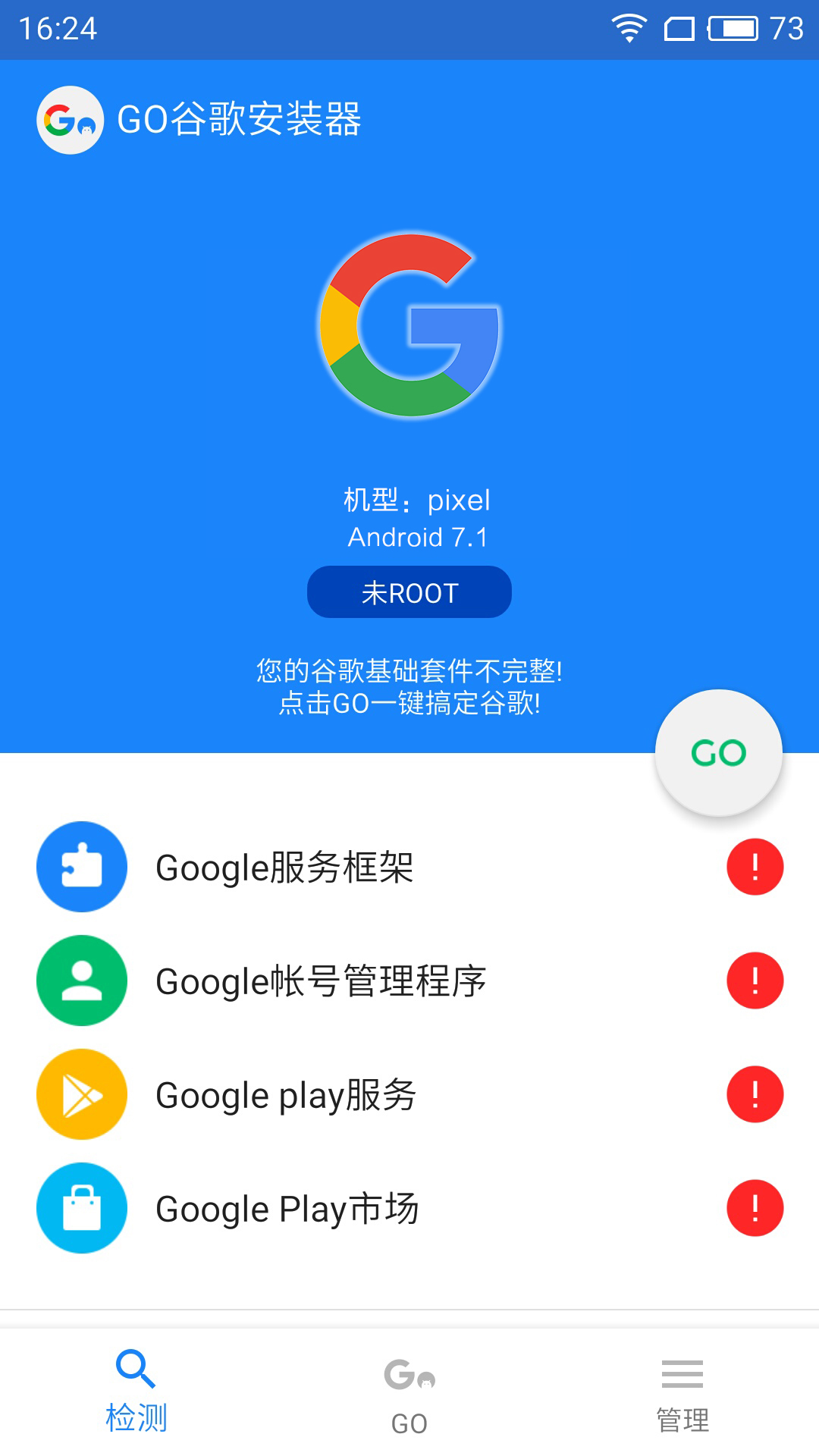谷歌商店官网app下载,谷歌商店官网app下载安卓