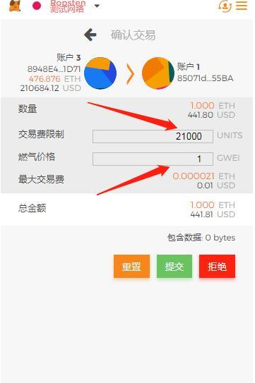 小狐狸钱包怎么解锁不了,小狐狸钱包怎么解锁不了了