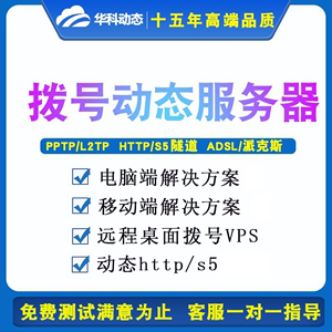 vps可以在手机上用吗安卓,vps可以在手机上用吗安卓可以用吗