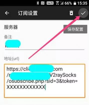 vps可以在手机上用吗安卓,vps可以在手机上用吗安卓可以用吗