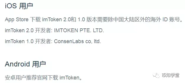 token下载,token下载安卓