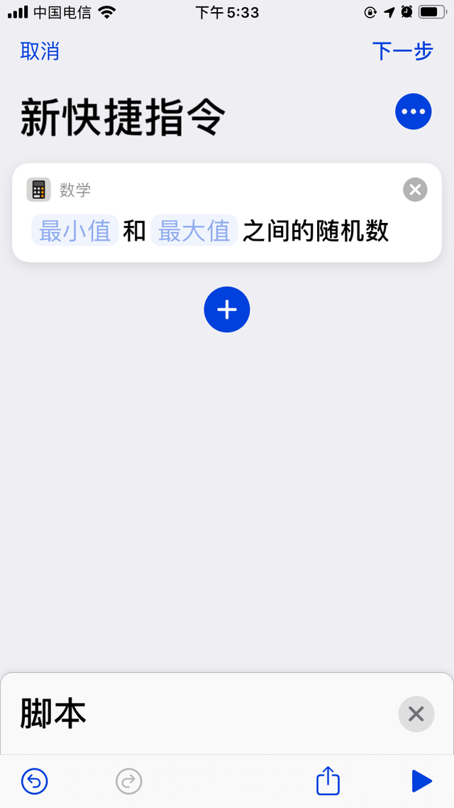 oppo手机小狐狸钱包闪退,oppo手机小狐狸钱包闪退怎么解决